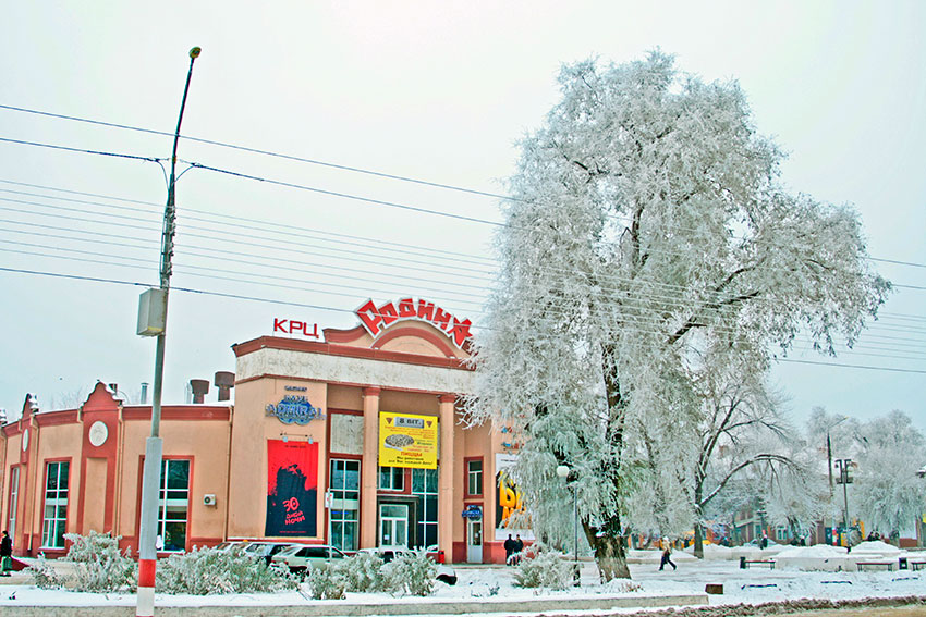 "Родины" не стало