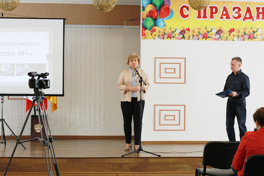 Студия телевизионного творчества «Интернет ТВ 60+