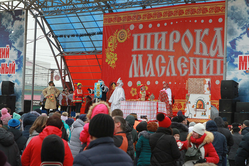 Масленица 2019