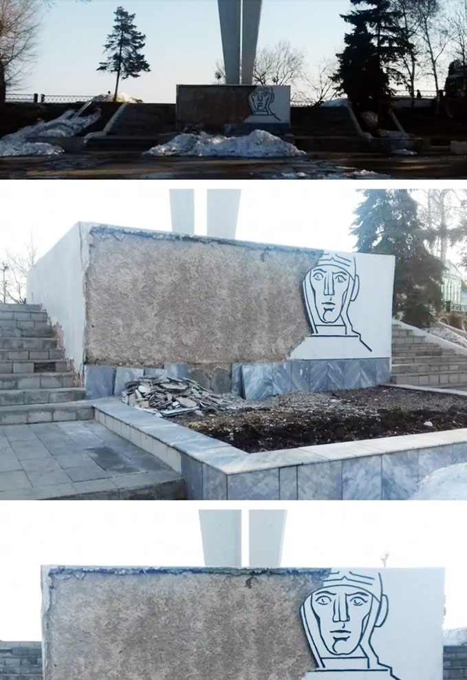 Обелиск Победы осыпался