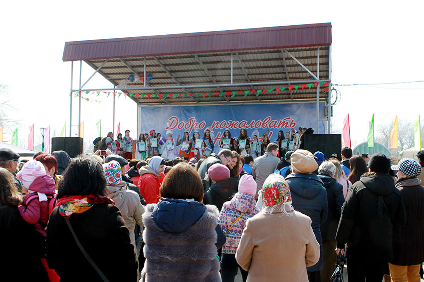 Мисс Наурыз мира 2019