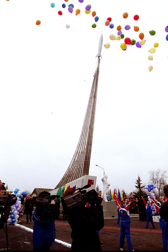 12 апреля 2003 года 12 апреля 2003 года