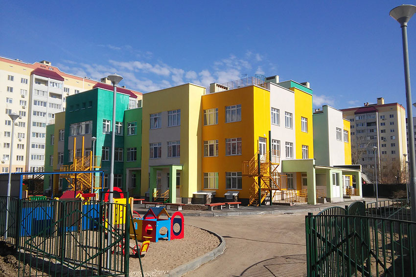 Полноценный Детсад