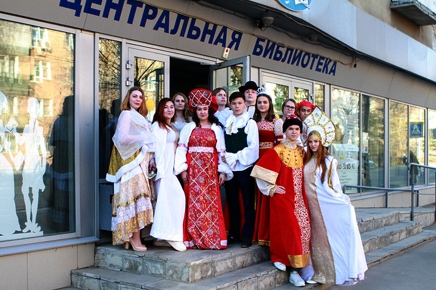 Ночь в библиотеке 2019