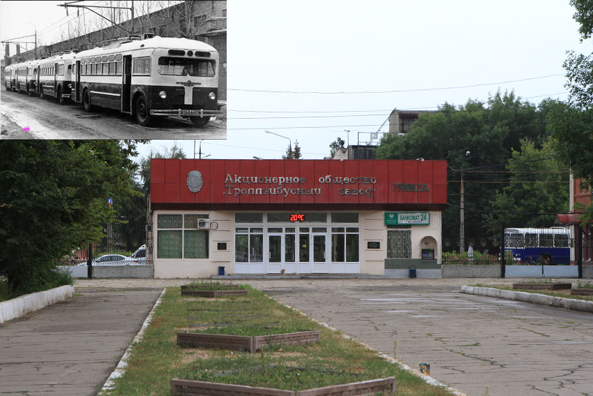 Дошли до Саратова