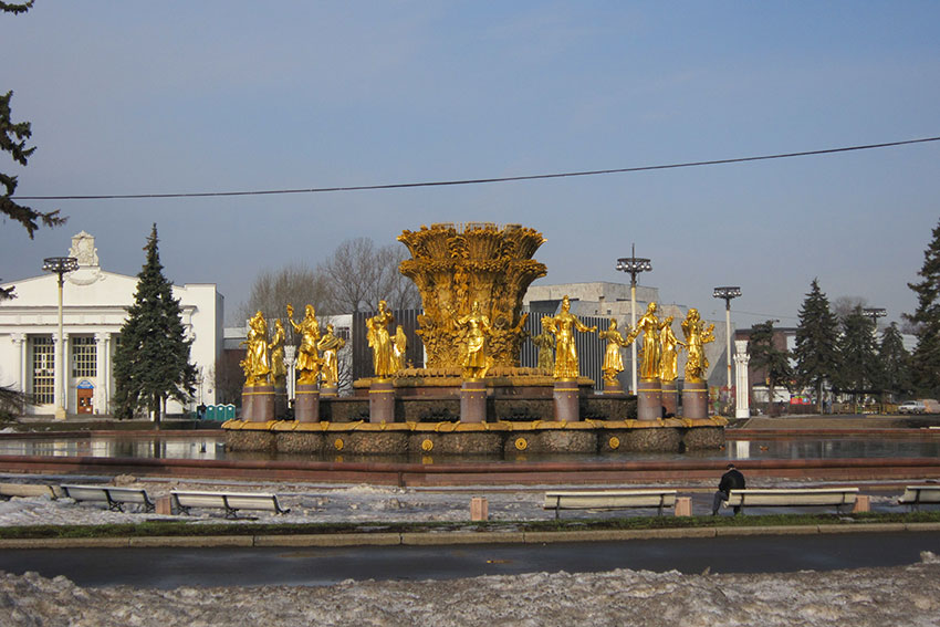 Государство в котором горят фонтаны!