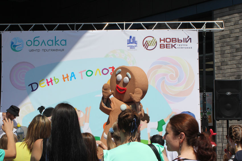 1 июня 2019 "Облака"