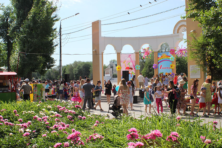 День защиты детей  2019 в парке