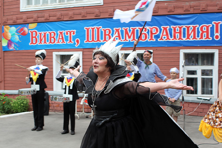 День Л. Кассиля в городе Энгельсе