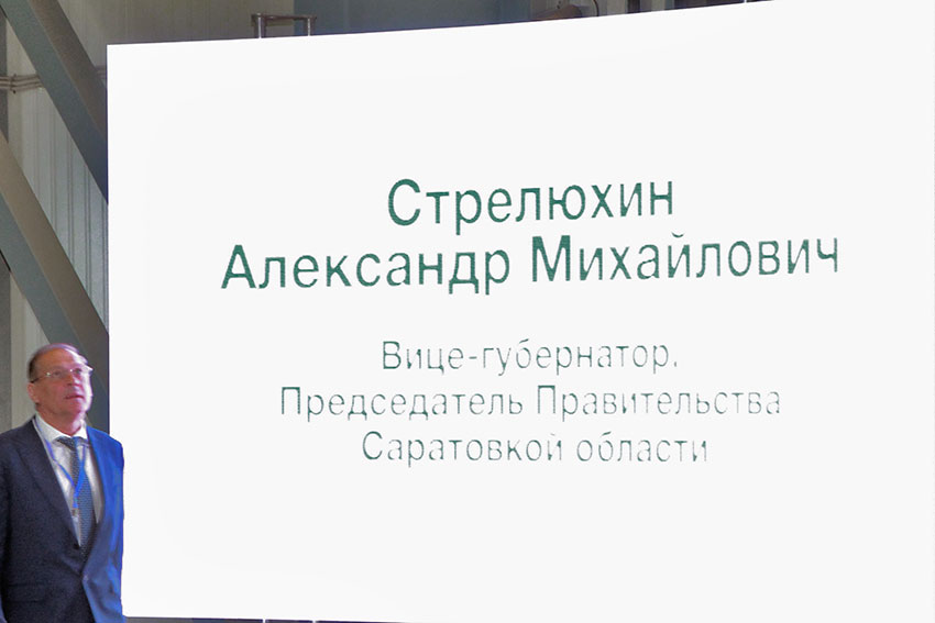 100 шагов к туризму