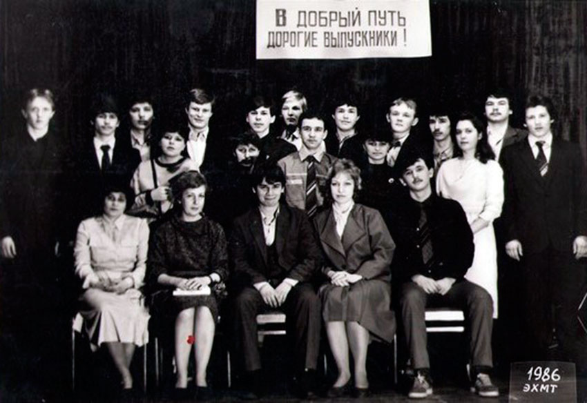 ФОТОАКЦИЯ (ЭМТ, ЭХМТ, ЭПЭТ) ФОТОАКЦИЯ (ЭМТ, ЭХМТ, ЭПЭТ)