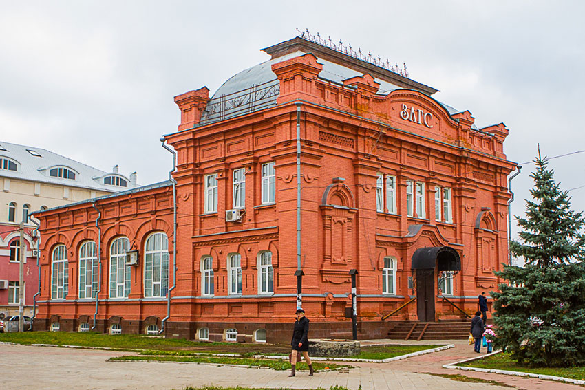 От Хлебной биржи до ЗАГСа