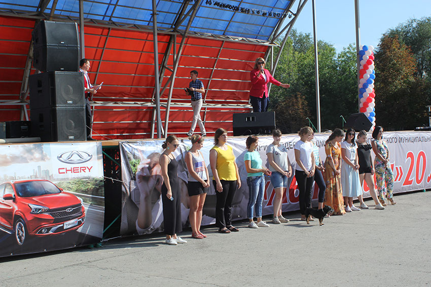Авто-Леди 2019