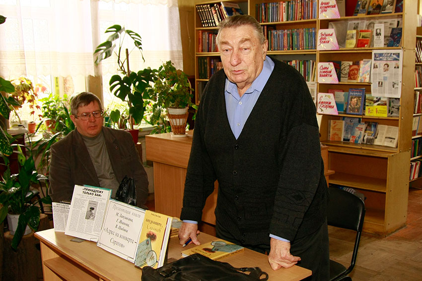 Владимир Михайлович Цыбин