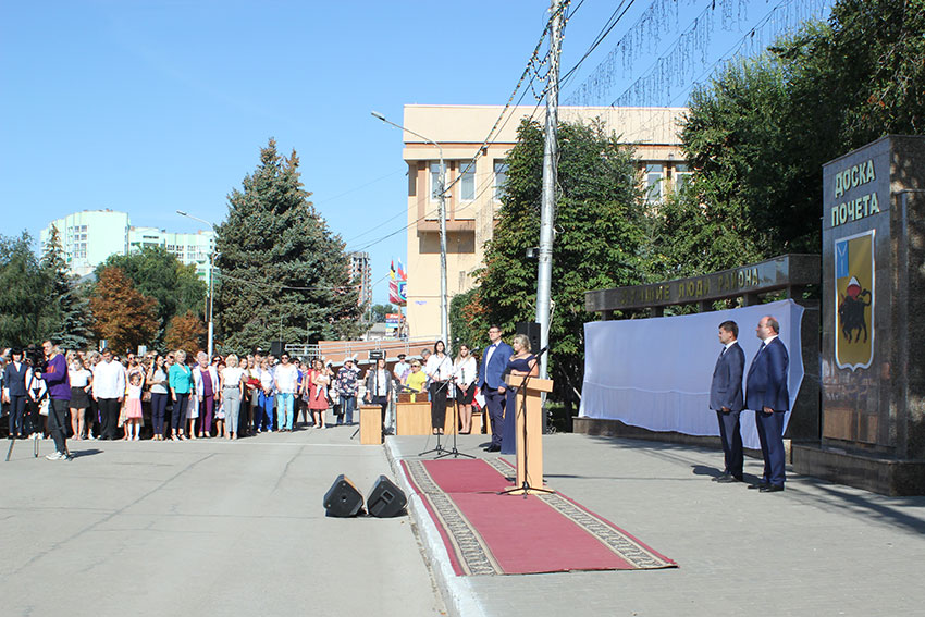 Открытие "Доска почёта" 2019 
