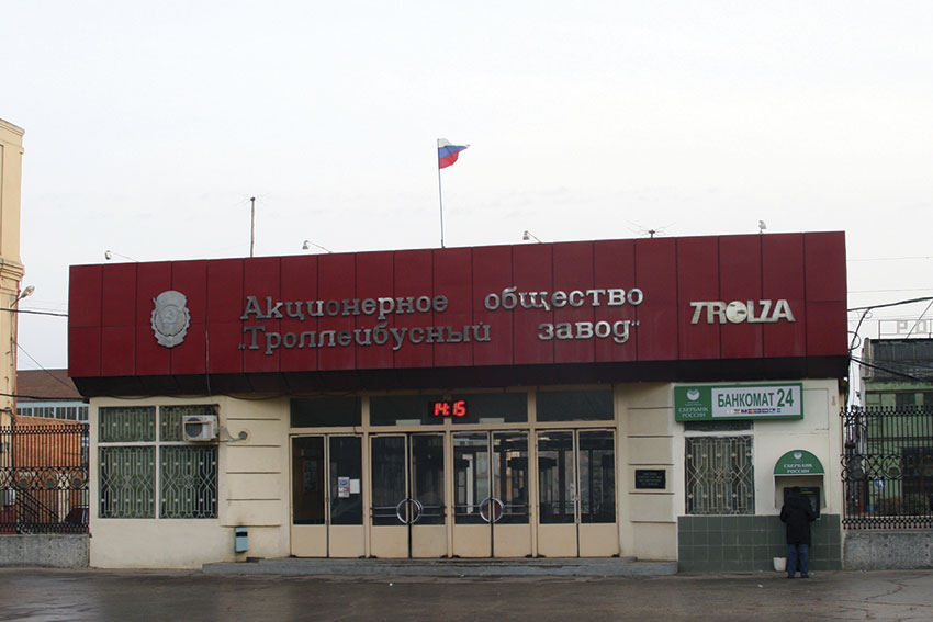 Петля затягивается