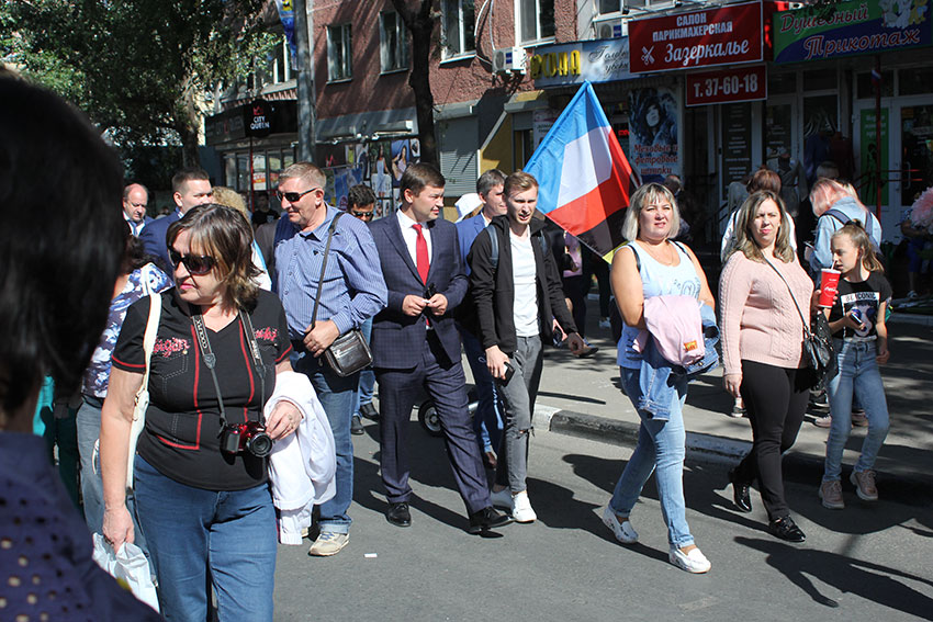 День города на ул. М. Горького 2019