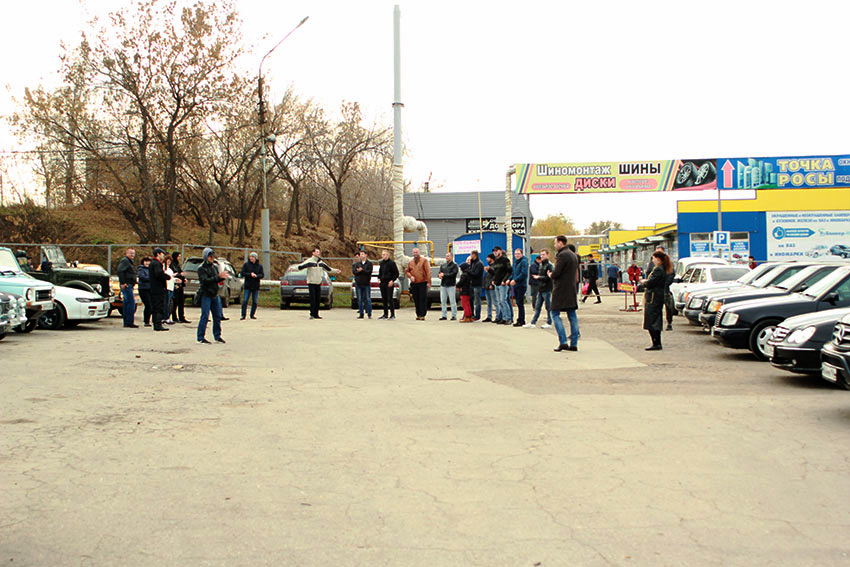 День автомобилиста в городе Энгельса