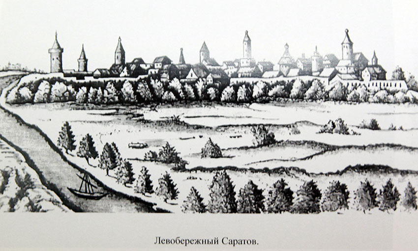 Саратов предпочёл быть справа