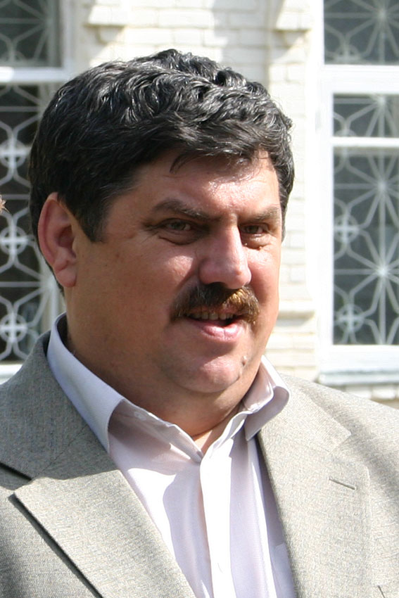 Компенсация