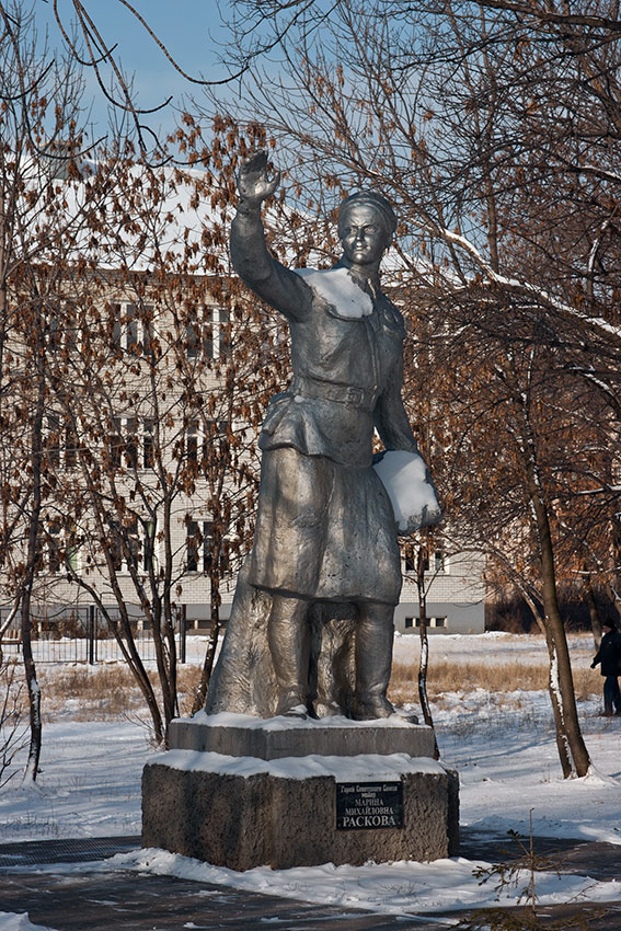Всё таки перенесут