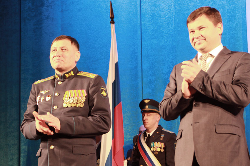 Праздничное мероприятие