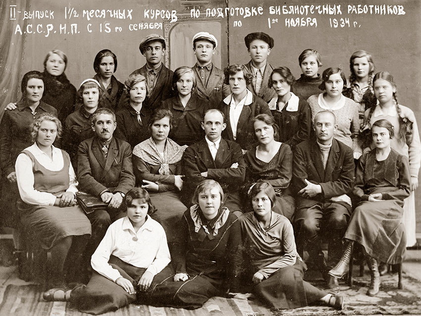 Библиотеки и их роль в жизни общества,  в жизни человека (к 100-летию библиотек  в г. Покровске)