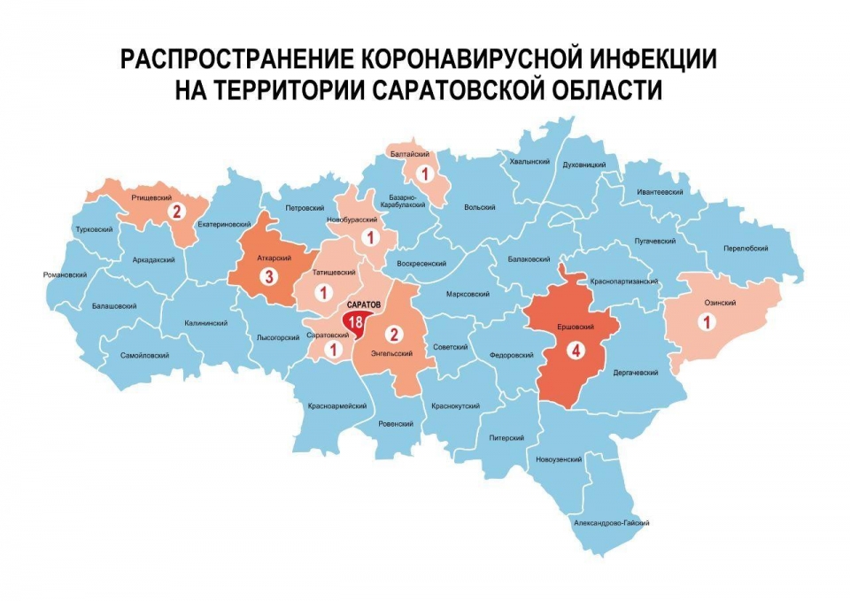 Составлена коронавирусная карта Саратовской области