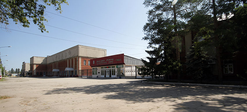 Энгельсский завод электрического транспорта