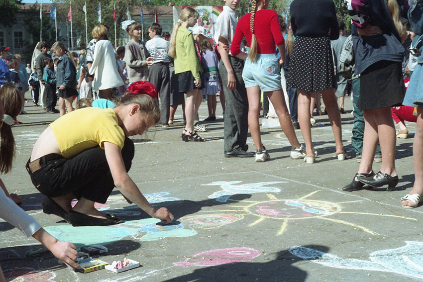 Городской праздник 1 июня 1998 году