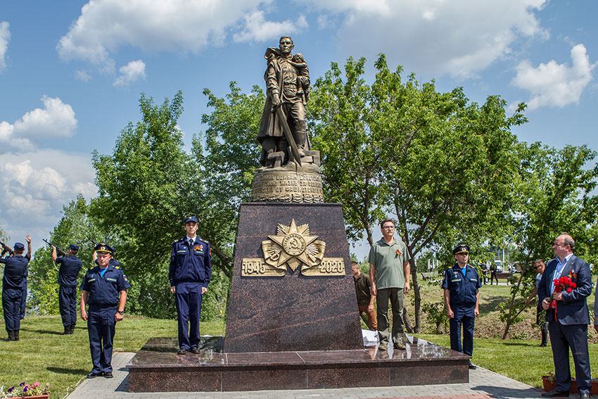 Памятник «Воину-освободителю» в парке "Патриот"