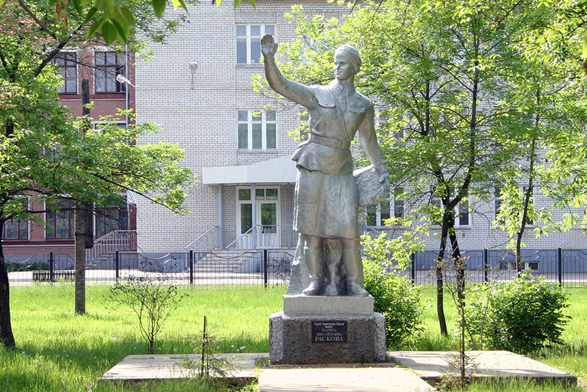 Переезд завершён