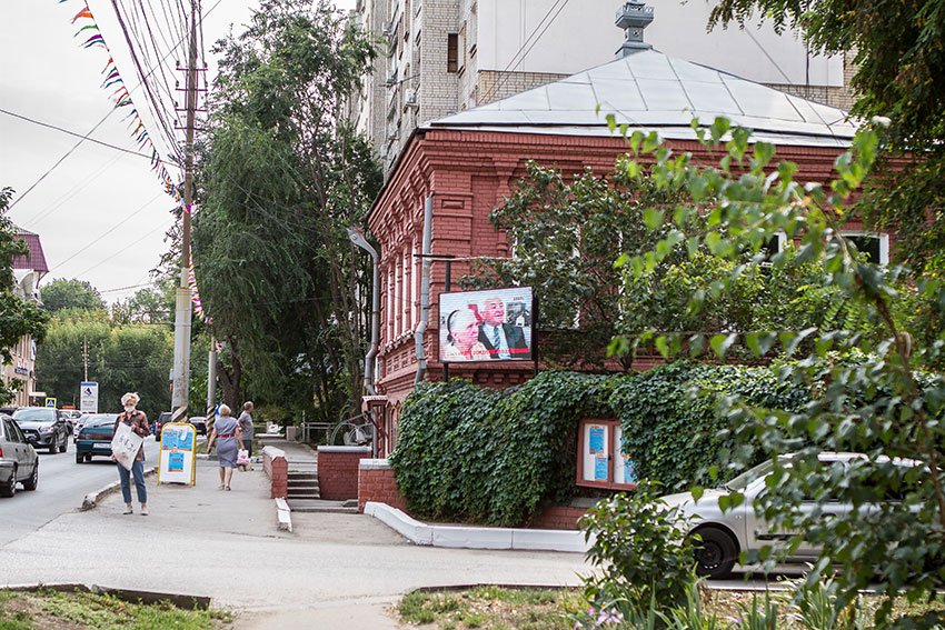 В музее Л. Кассиля
