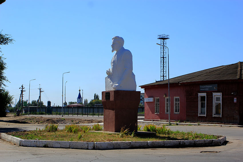 Вокзал время перемен