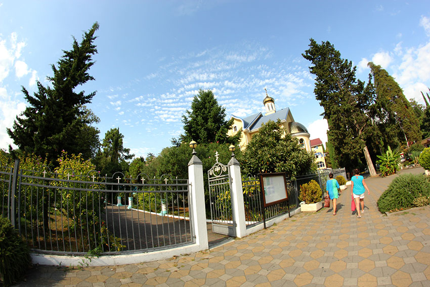 Улицы Адлера