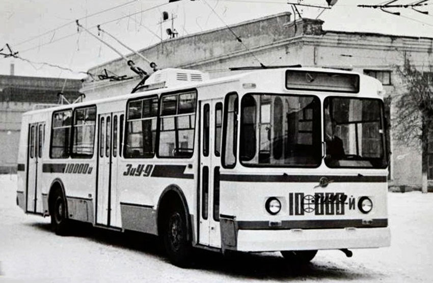 ЗИУ-9