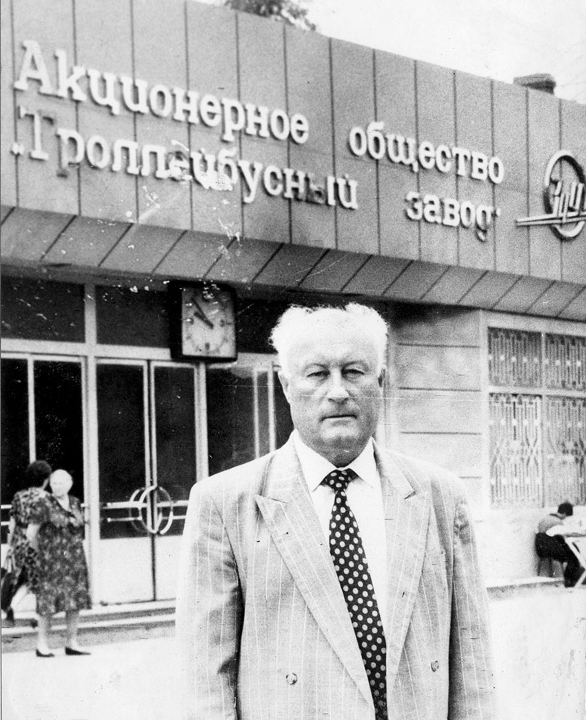 Артур Иванович Михель