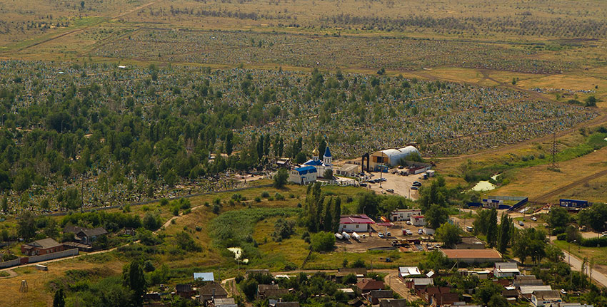 Расширить кладбище