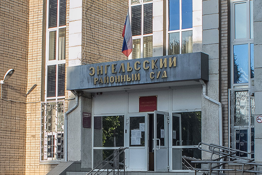 "Черный риелтор" в Энгельсе