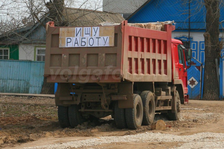Авто Приколы