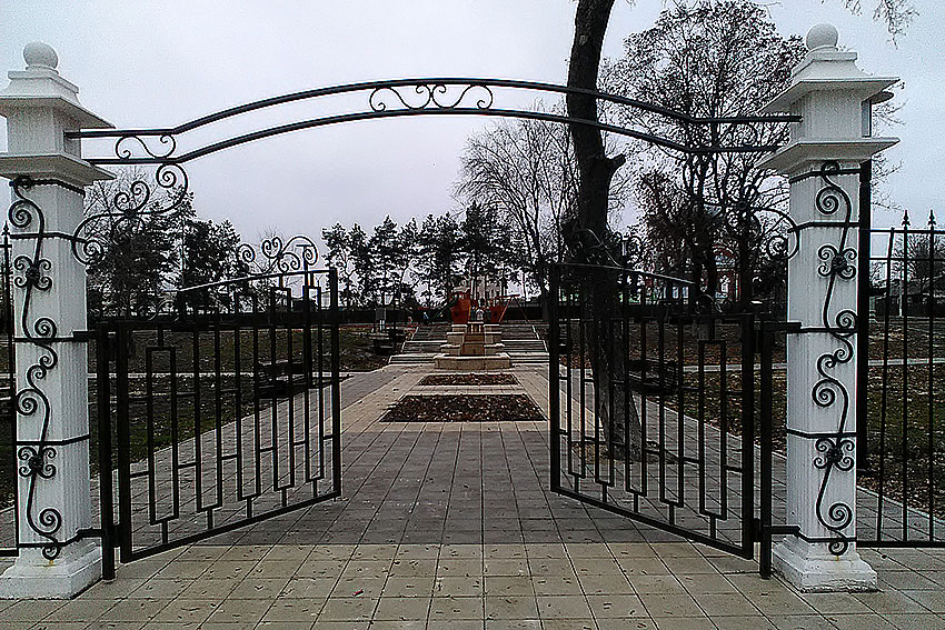 Новохоперск Новохоперск
