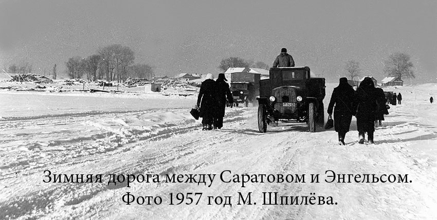 Мост которым мы гордимся