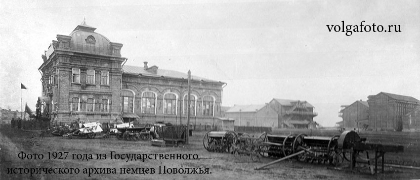 Роль Покровской Хлебного Рынка в Формировании Новоузенской Кредитной Кооперации (1912-1913)