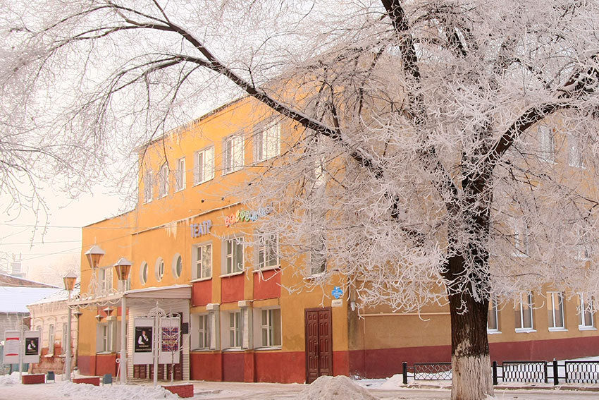 Городской театр