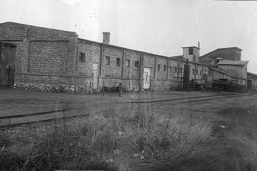 До начала 1966 года убой скота и обработка продуктов производились...