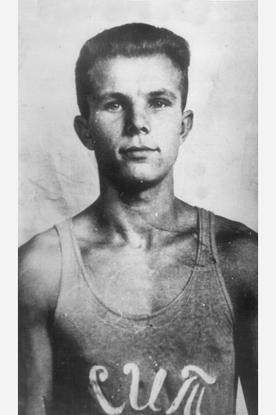 Спортсмен Юрий Гагарин, 1954 г. Фото из архива Ю. Сафронова.