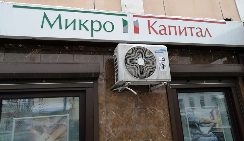 Абсолютный лидер