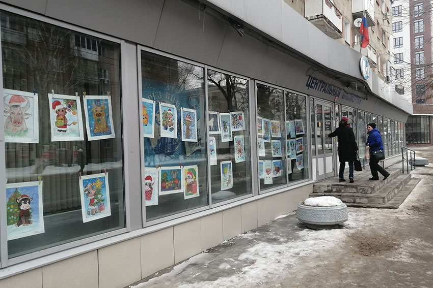 Новогоднее ассорти Новогоднее ассорти