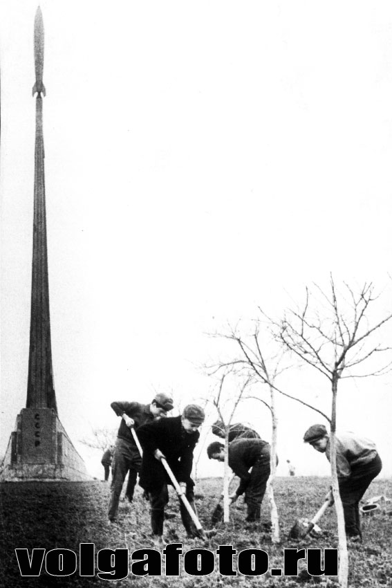 Гагаринское поле