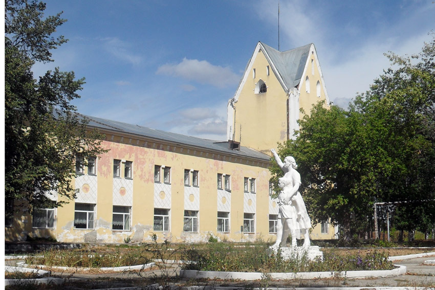 Усадьба Устинова